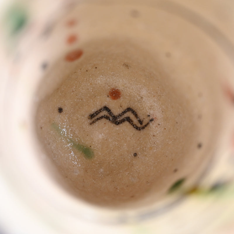 Yahichi Yunomi ー鈴木 五郎 “弥七田 ゆのみ”