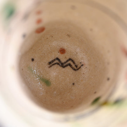 Yahichi Yunomi ー鈴木 五郎 “弥七田 ゆのみ”