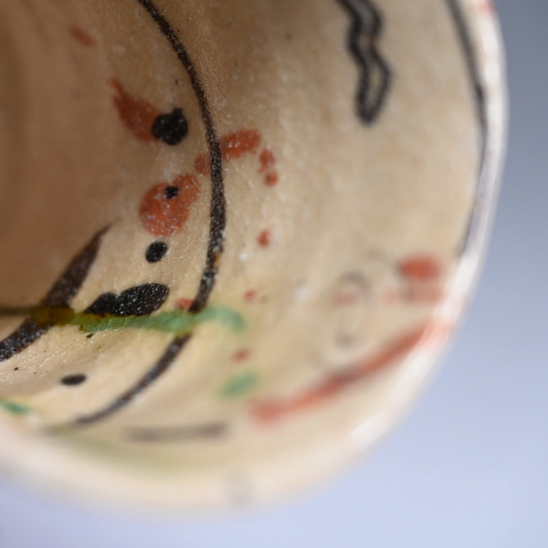 Yahichi Yunomi ー鈴木 五郎 “弥七田 ゆのみ”