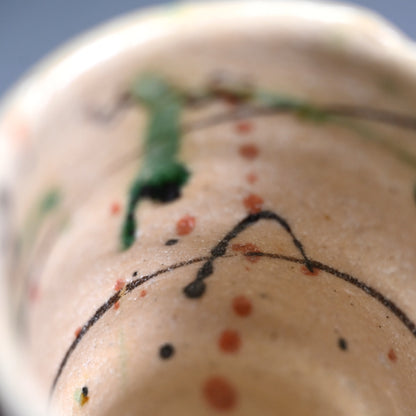 Yahichi Yunomi ー鈴木 五郎 “弥七田 ゆのみ”