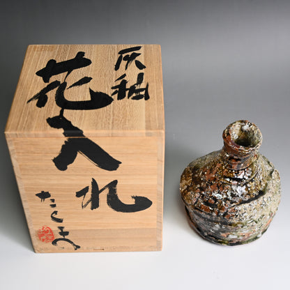 Ash Glazed Flower Vase ー"灰釉花入れ"