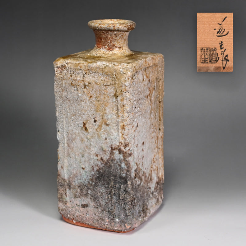 Elegant Shigaraki Vase ー古谷 道生 “信楽焼 花入れ”