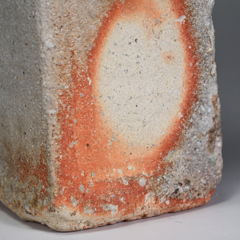 Elegant Shigaraki Vase ー古谷 道生 “信楽焼 花入れ”