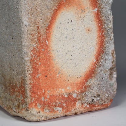 Elegant Shigaraki Vase ー古谷 道生 “信楽焼 花入れ”