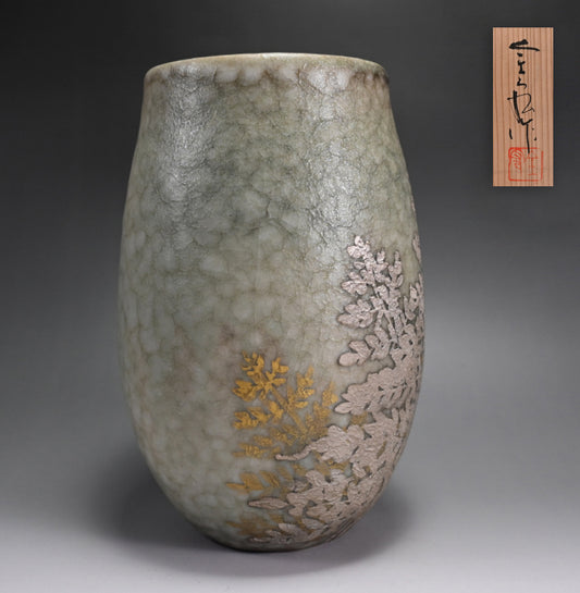 Gold & Siver Decorated Pottery Vase ー安田 全宏 “繫”