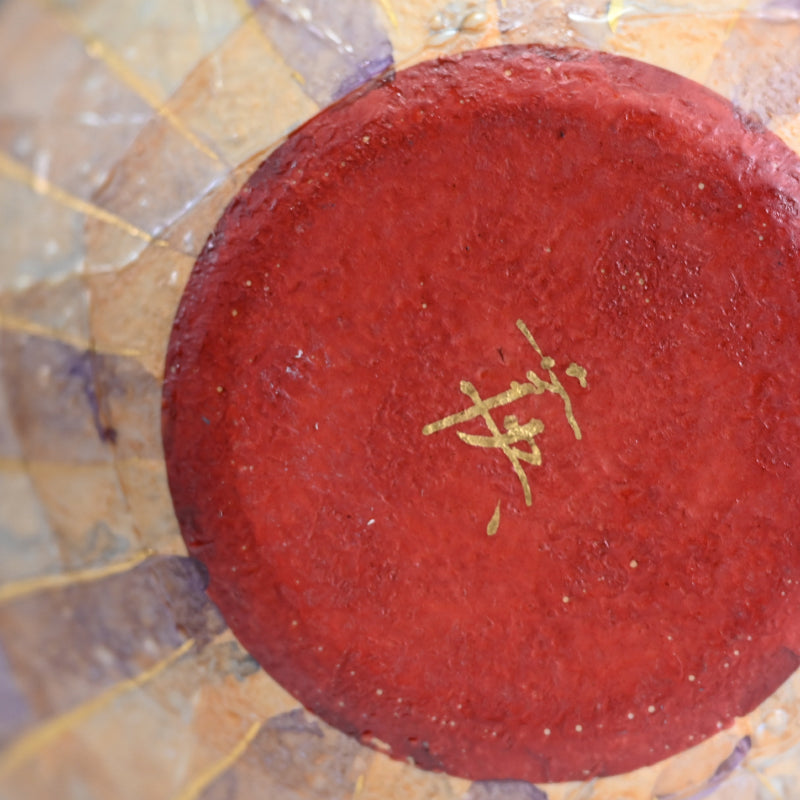 Contemporary Ceramic Vase ー吉田 幸央 “彩名金彩 花瓶”