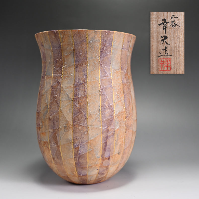 Contemporary Ceramic Vase ー吉田 幸央 “彩名金彩 花瓶”
