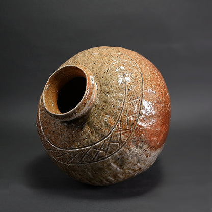 Iconic Shigaraki Tsubo ー高橋 春斎 "信楽焼 壺"