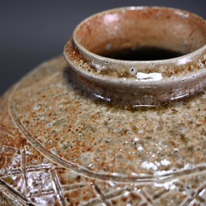 Iconic Shigaraki Tsubo ー高橋 春斎 "信楽焼 壺"