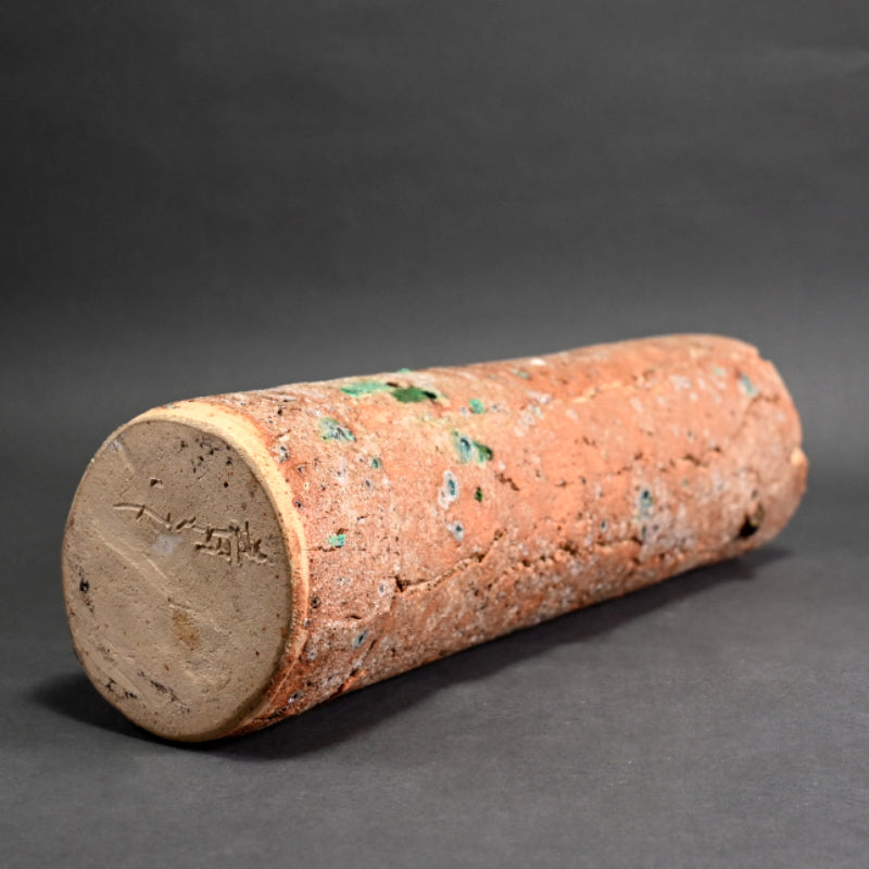 Wild Large Raw Clay Vase ー鈴木 青々 "彩砂磁 花瓶"
