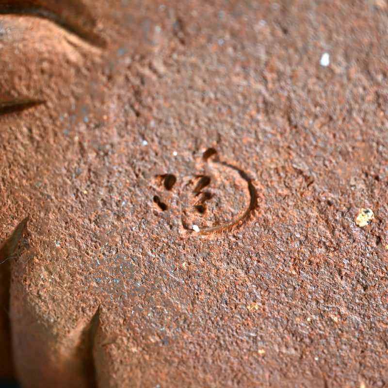 Massive Lobed Bizen Vase ー小西 陶藏 "横放紋花器"