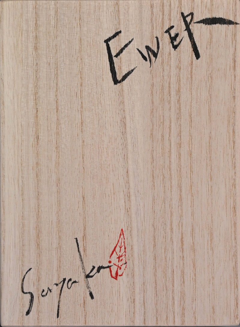 Ceramic Lead & Flower Ewer ー新宮 さやか "EWER"