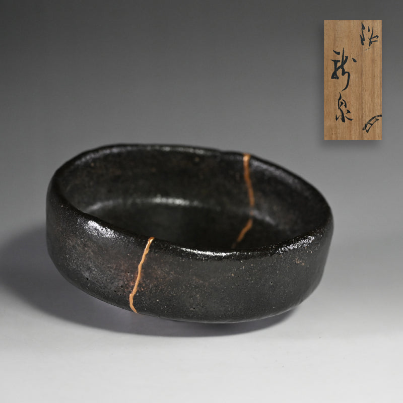 Stunning Edo Black Raku Chawan w/ Gold Repair ー六世 覚々斎 宗佐 "黒楽平茶碗"
