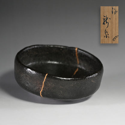Stunning Edo Black Raku Chawan w/ Gold Repair ー六世 覚々斎 宗佐 "黒楽平茶碗"