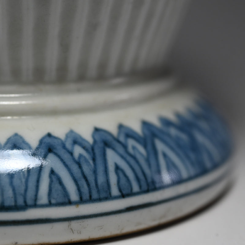 Fine Later Edo Hirado Porcelain Vase