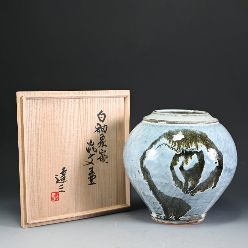 Breathtaking LNT Tsubo ー島岡 達三 "白釉象 流文壺"