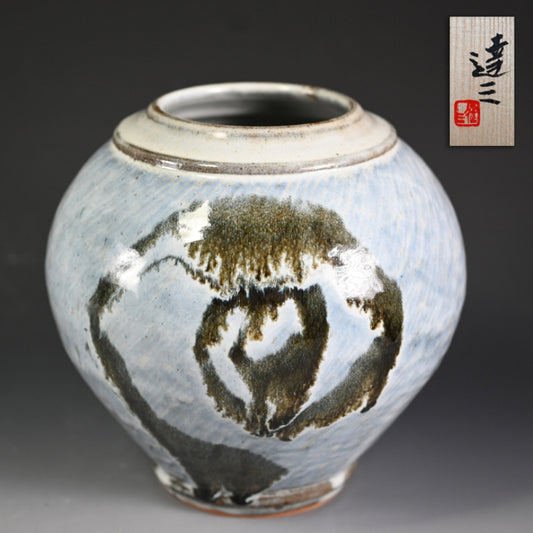 Breathtaking LNT Tsubo ー島岡 達三 "白釉象 流文壺"