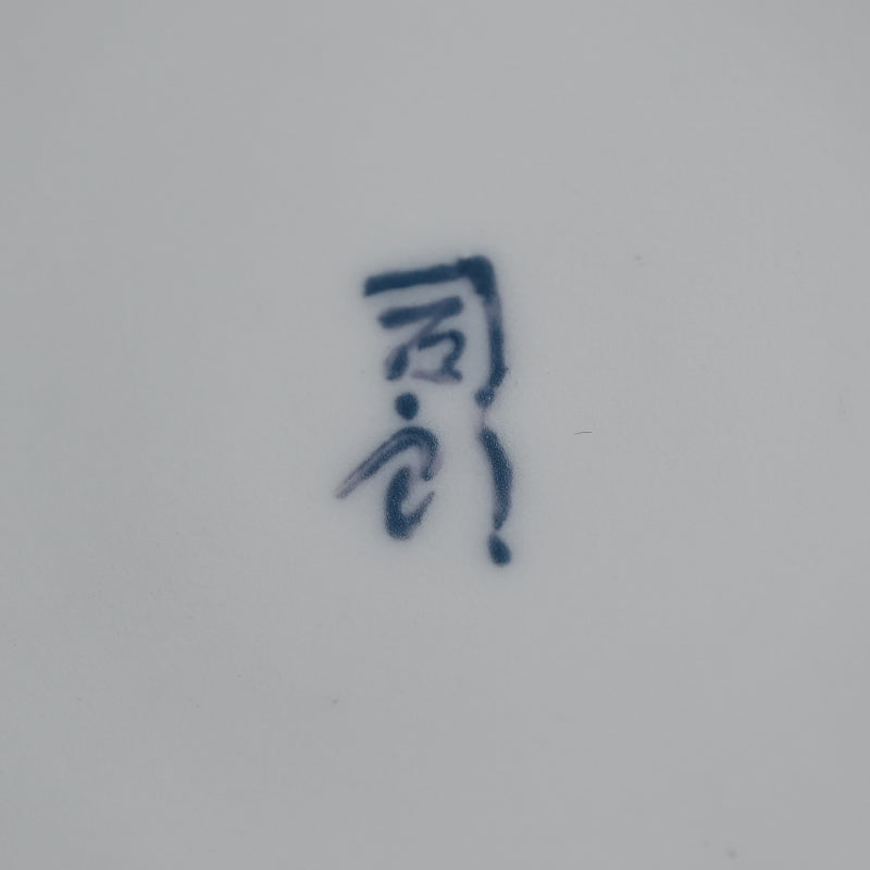 Porcelain Vase, Camellia  ー塚本 司郎 "彩磁椿文花瓶"