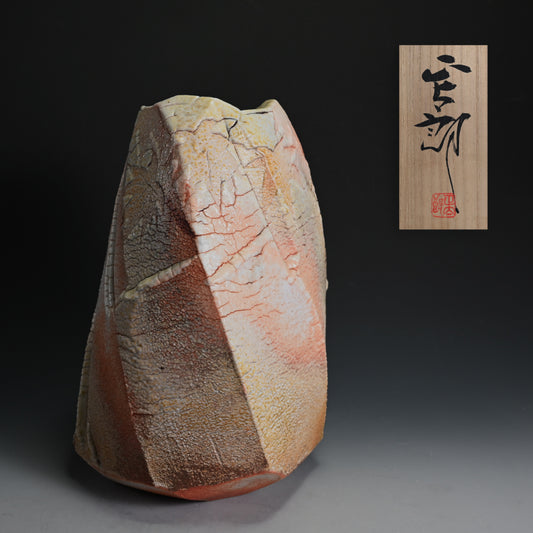 Shino Maple Leaf Tsubo ー"志野紅葉紋壺"