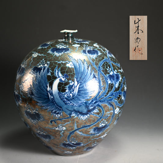Spectacular White Gold Vase ー藤井 朱明 "極上白金彩鳳凰"