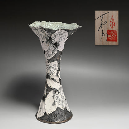 Contemporary Shingu Sayaka Vase ー新宮 さやか "萼容花入"