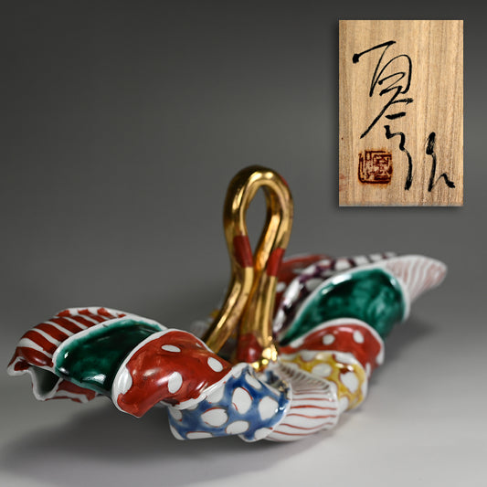Lotus Leaf Ceramic Sculpture ー松田 百合子 "HASU"