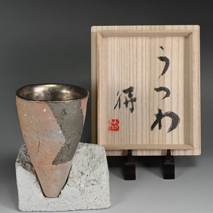 Quintessential Ogawa Machiko Contemporary Clay Vessel