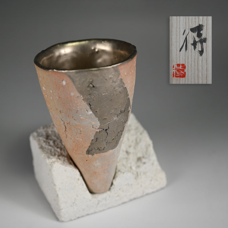 Quintessential Ogawa Machiko Contemporary Clay Vessel