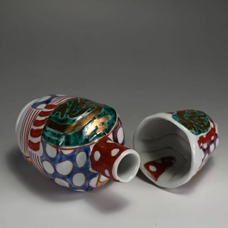 Playful Sake Set ー松田 百合子 "徳利" "盃"