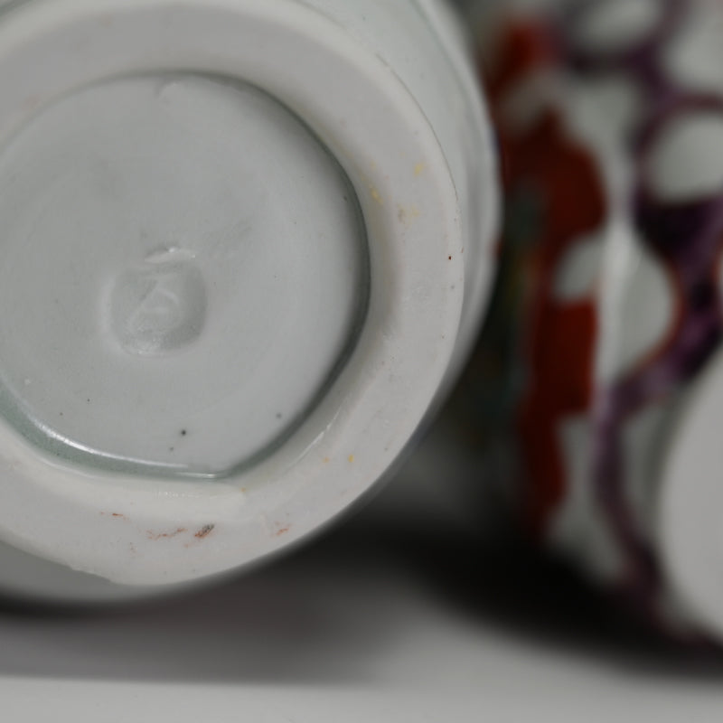 Playful Sake Set ー松田 百合子 "徳利" "盃"