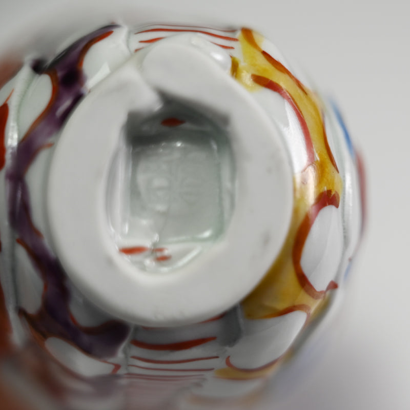 Playful Sake Set ー松田 百合子 "徳利" "盃"