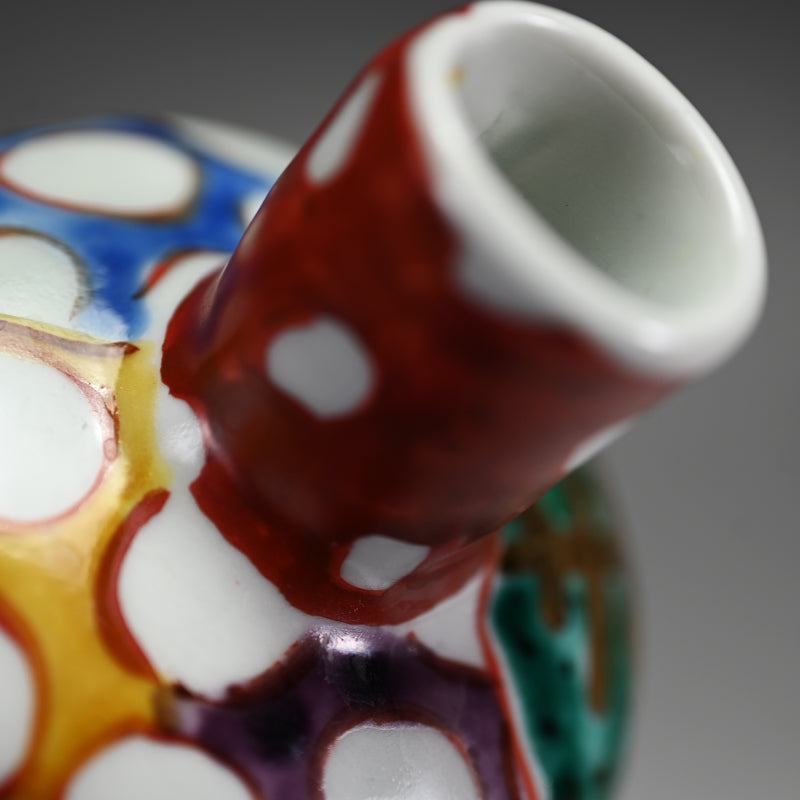 Playful Sake Set ー松田 百合子 "徳利" "盃"