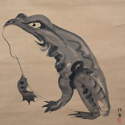 Defiant Bull Frog ー武内 桂舟 “がま図”