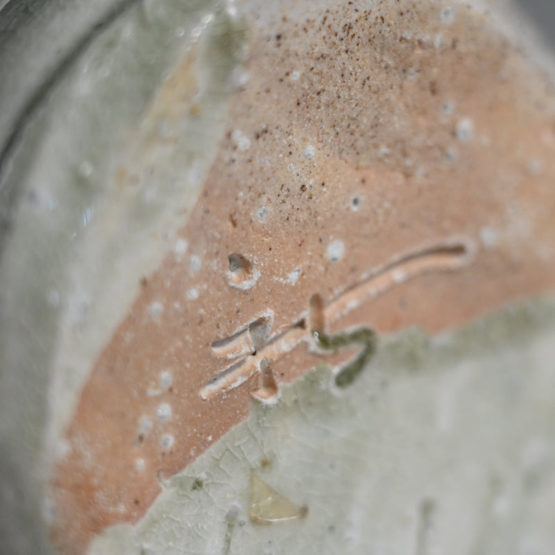 Classical Iga Vase ー新 歓嗣 "伊賀耳付花入"