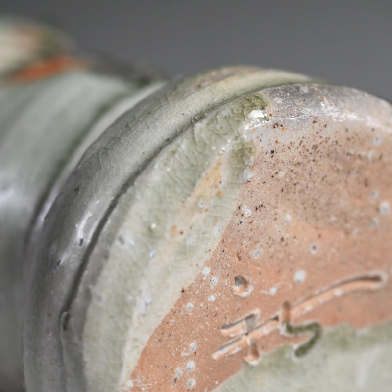 Classical Iga Vase ー新 歓嗣 "伊賀耳付花入"