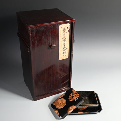 4 pc. Antique Japanese Lacquer Maki-e Box Set