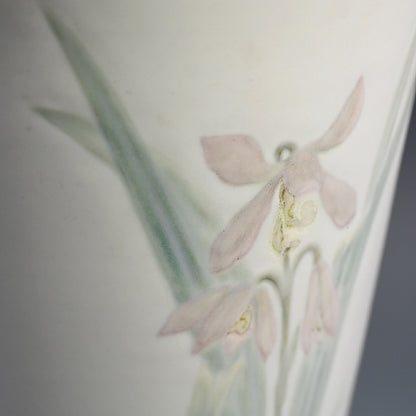 1936 Teiten Exhibited Banko Vase ー加賀 月華 “洋蘭口廣花瓶”