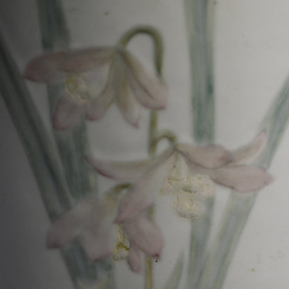 1936 Teiten Exhibited Banko Vase ー加賀 月華 “洋蘭口廣花瓶”