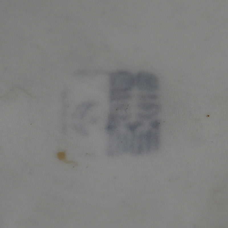 1936 Teiten Exhibited Banko Vase ー加賀 月華 “洋蘭口廣花瓶”