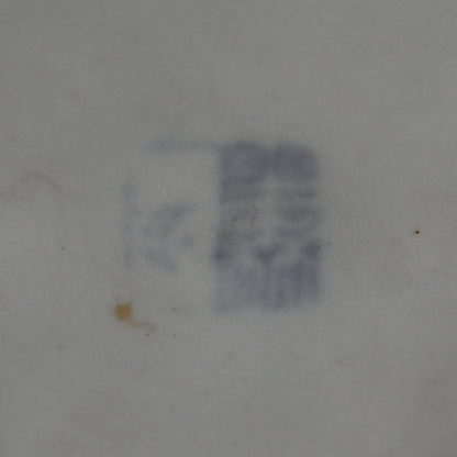 1936 Teiten Exhibited Banko Vase ー加賀 月華 “洋蘭口廣花瓶”