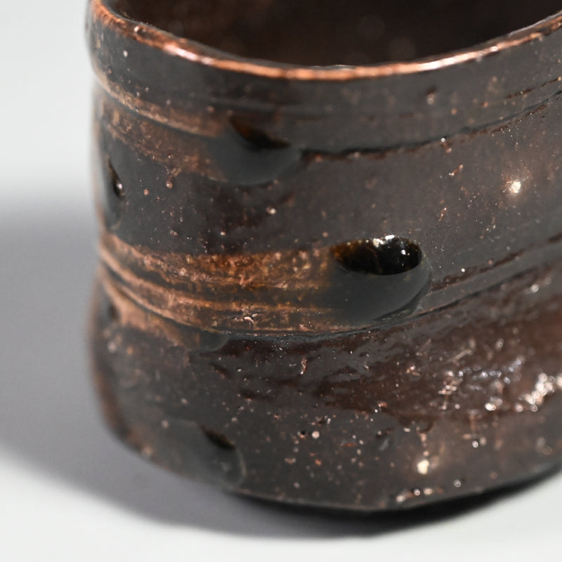 Black Bizen Guinomi ー大岩 智之 "ぐい吞"