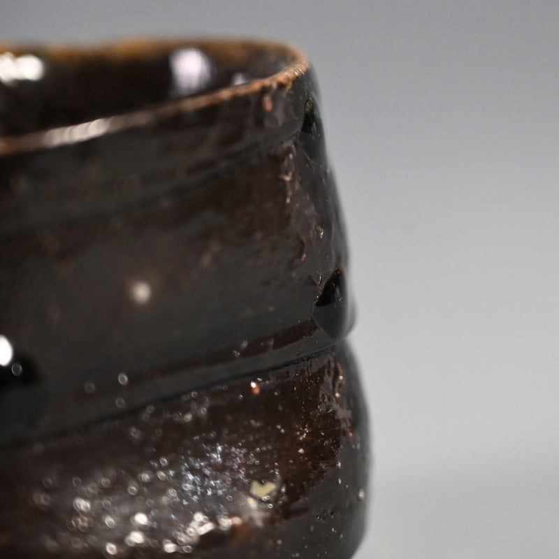 Black Bizen Guinomi ー大岩 智之 "ぐい吞"