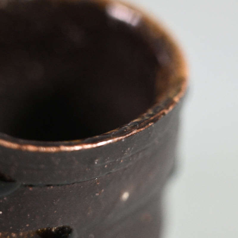 Black Bizen Guinomi ー大岩 智之 "ぐい吞"