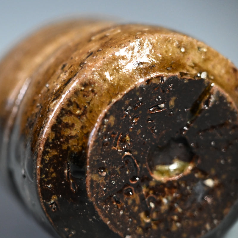 Black Bizen Guinomi ー大岩 智之 "ぐい吞"