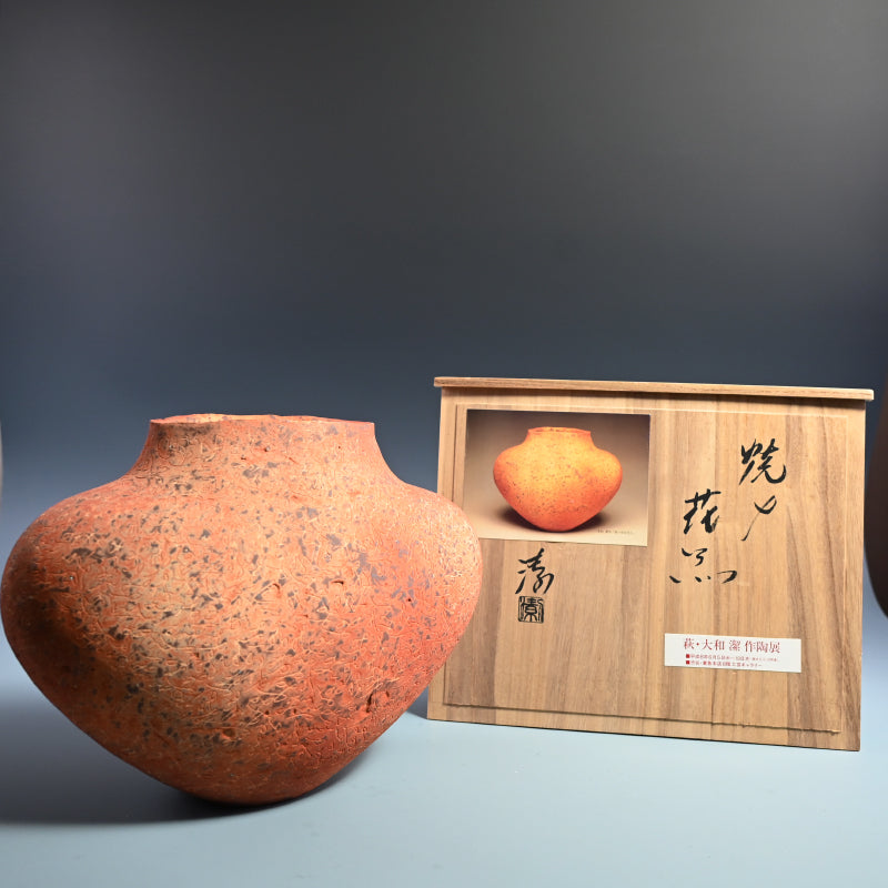 Contemporary Yakishime Vase ー大和 潔 “焼メ刻文花入”