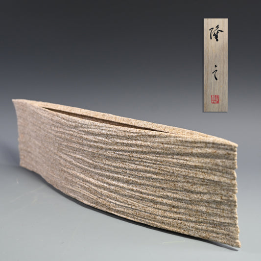 Henko Vase ー崎山 隆之 “扁壺流”