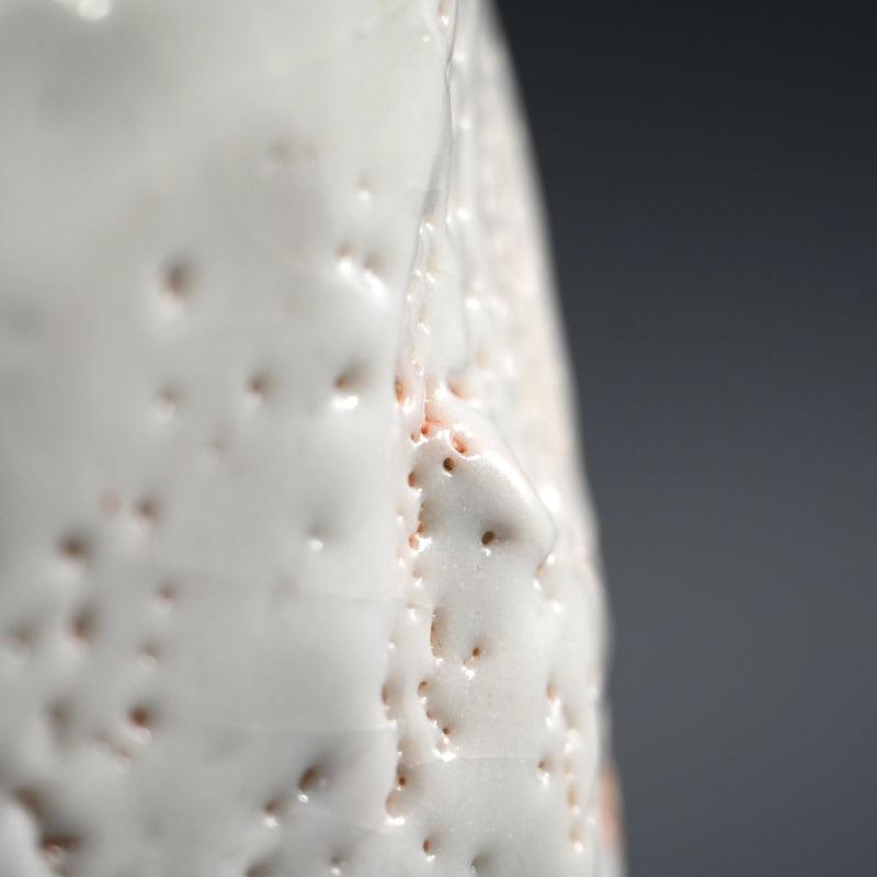 Exhibited Shino Vase ー室山 治郎 “志野花生”