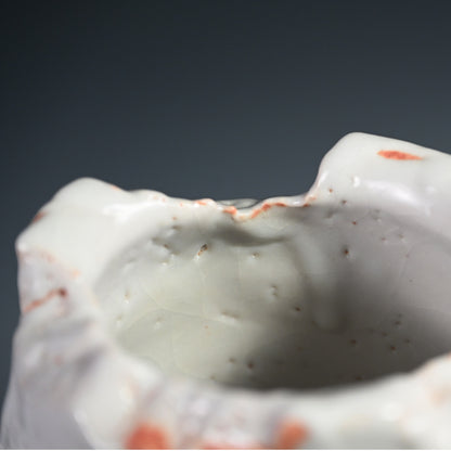 Exhibited Shino Vase ー室山 治郎 “志野花生”