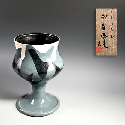 Psychedelic Picasso Gray Vase ー柳原 睦夫 1986年 "彩文 雲気文 花瓶"