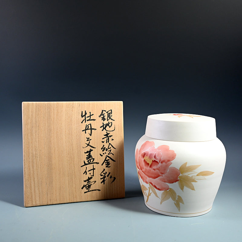 Raw White Lidded Ceramic Container ー上田 哲也 “銀地赤絵金彩 牡丹文蓋付壺”